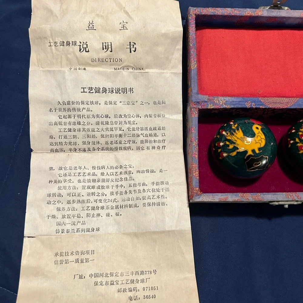 VINTAGE ASIAN Chiming Stress Balls • 2 Green w/ Dragons • - Picture 7 of 7